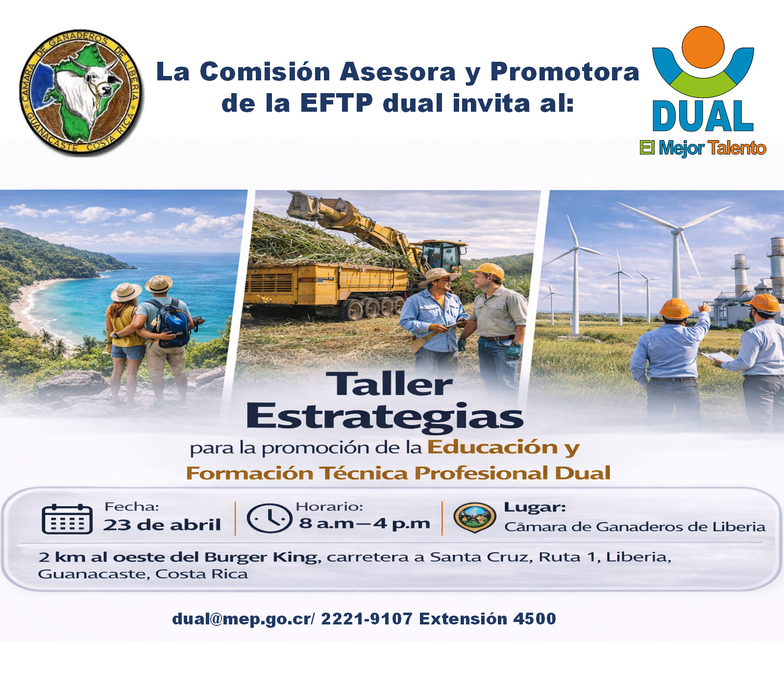 Taller